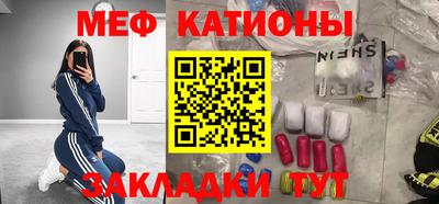 а пвп мука Нарткала