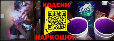 mix Наро-Фоминск