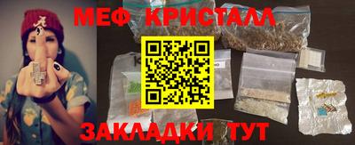а пвп мука Нарткала
