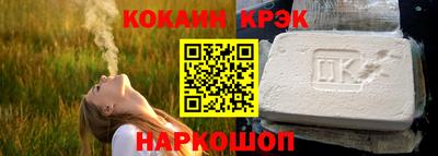 мдма Нальчик