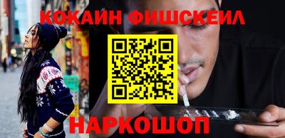 мдма Нальчик