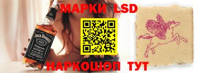 mix Наро-Фоминск