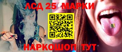 mix Наро-Фоминск