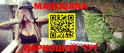 а пвп мука Нарткала
