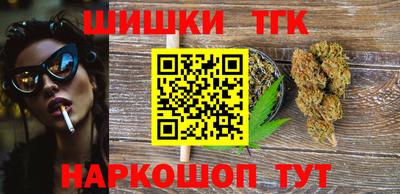 mix Наро-Фоминск