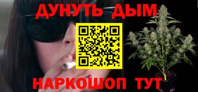 mix Наро-Фоминск