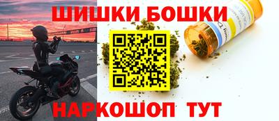 а пвп мука Нарткала