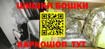 mix Наро-Фоминск