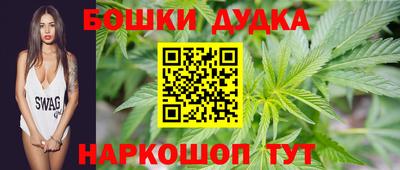 мдма Нальчик