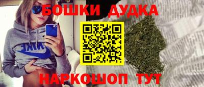 mix Наро-Фоминск