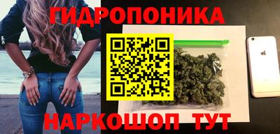 мдма Нальчик