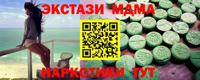 а пвп мука Нарткала