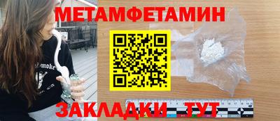 а пвп мука Нарткала