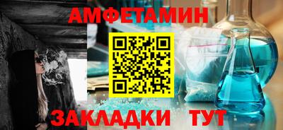 а пвп мука Нарткала
