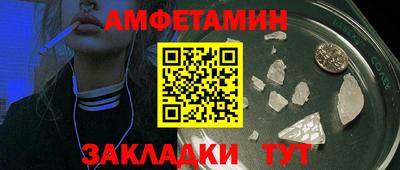 а пвп мука Нарткала