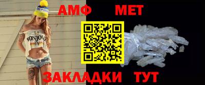 мдма Нальчик