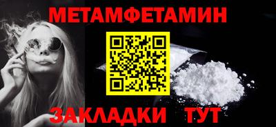 а пвп мука Нарткала