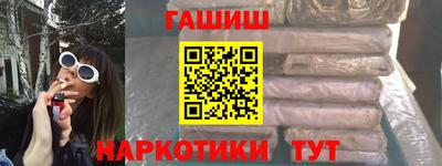 а пвп мука Нарткала