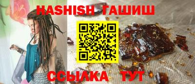 мдма Нальчик