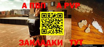 мдма Нальчик