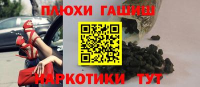 мдма Нальчик