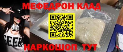 а пвп мука Нарткала