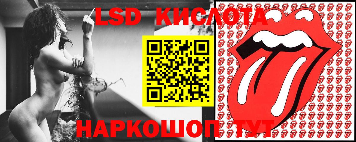 Югорск  Марки N-bome 1500мкг  Вход с VPN  Марки N-bome 1500мкг 